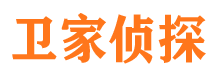 本溪市私家侦探